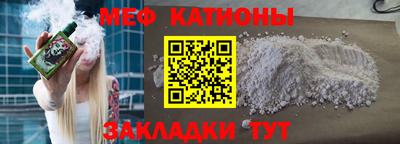 крисы Коммунар