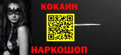 крисы Коммунар