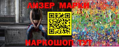 крисы Коммунар