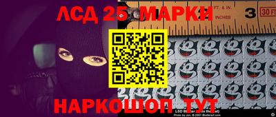 Альфа ПВП Конаково