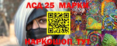 крисы Коммунар