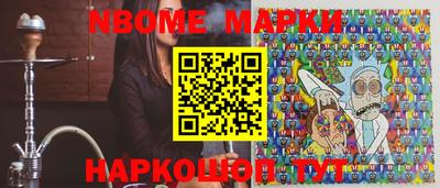 крисы Коммунар