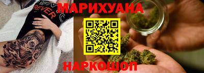 крисы Коммунар