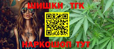 Альфа ПВП Конаково