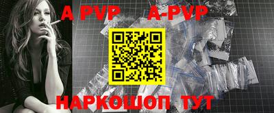 крисы Коммунар