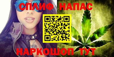 Альфа ПВП Конаково