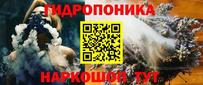 Альфа ПВП Конаково