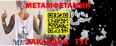 Альфа ПВП Конаково
