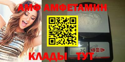 Альфа ПВП Конаково