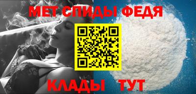 Альфа ПВП Конаково