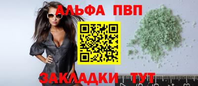 крисы Коммунар