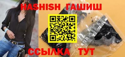 крисы Коммунар