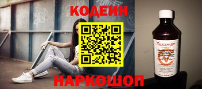 Альфа ПВП Конаково