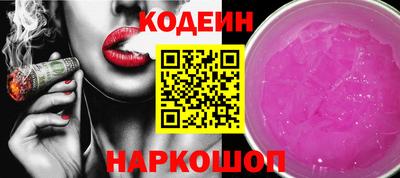 крисы Коммунар