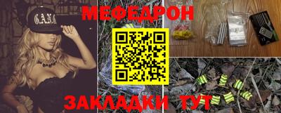 крисы Коммунар