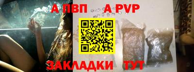 крисы Коммунар