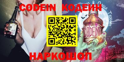 Альфа ПВП Конаково
