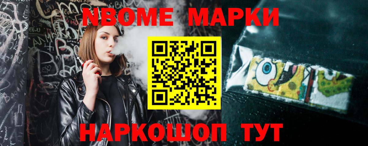 Марихуана Кубинка